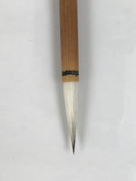 Japanese Calligraphy Brush Vtg Bamboo Fude Calligraphy Tool Shodo Shuji C42-AD - Calligraphy Tool-chidorivintage.com