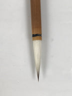 Japanese Calligraphy Brush Vtg Bamboo Fude Calligraphy Tool Shodo Shuji C42-AD - Calligraphy Tool-chidorivintage.com