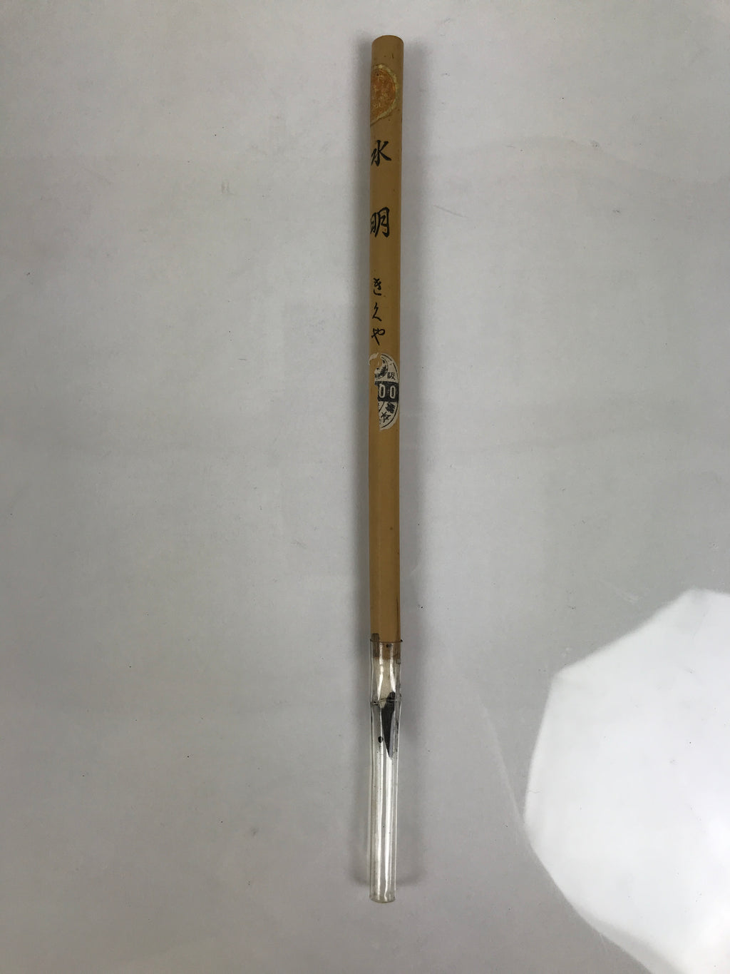 Japanese Calligraphy Brush Vtg Bamboo Fude Calligraphy Tool Shodo Shuji C43-AD - Calligraphy Tool-chidorivintage.com