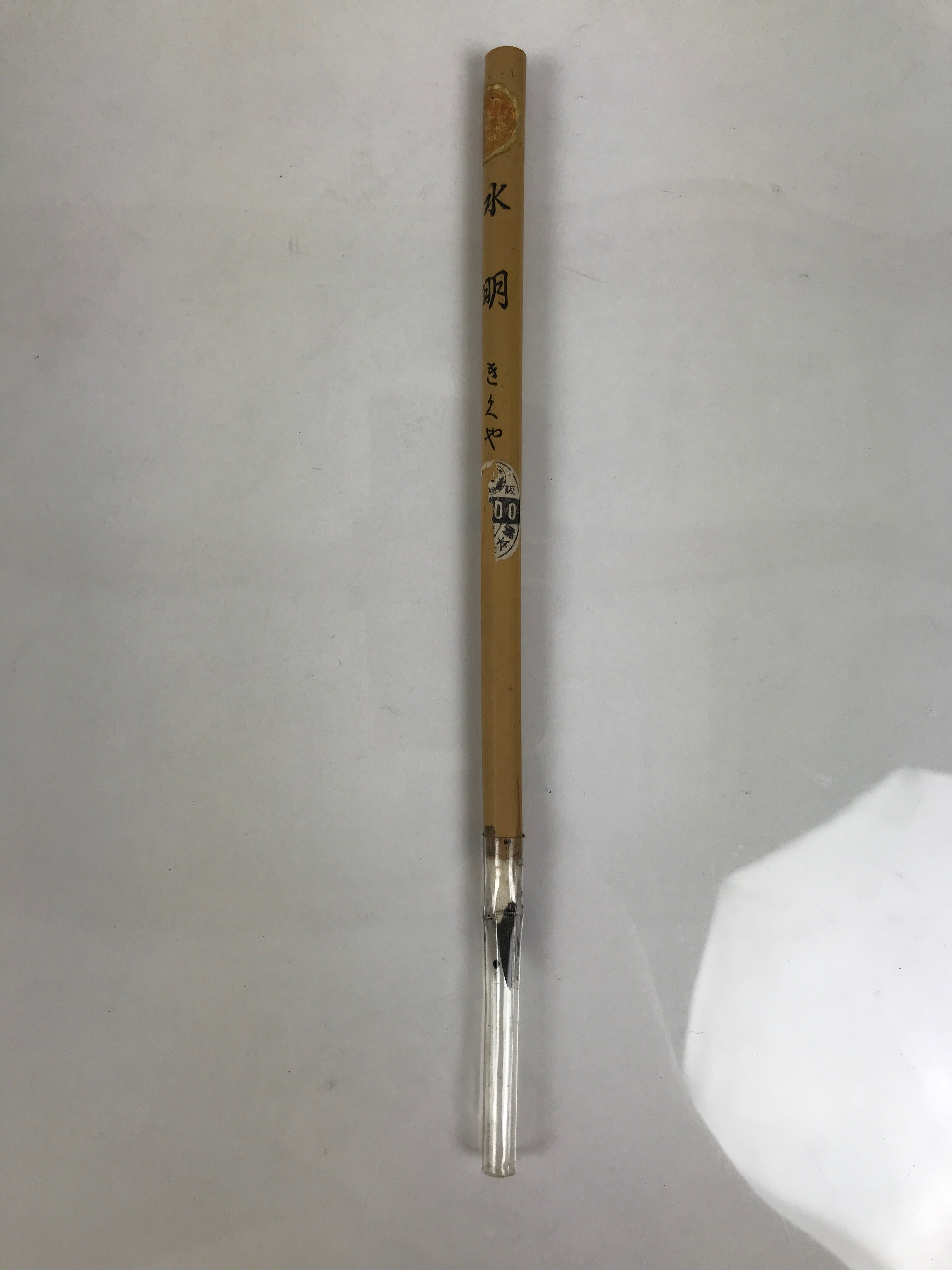 Japanese Calligraphy Brush Vtg Bamboo Fude Calligraphy Tool Shodo Shuji C43-AD - Calligraphy Tool-chidorivintage.com
