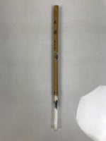 Japanese Calligraphy Brush Vtg Bamboo Fude Calligraphy Tool Shodo Shuji C43-AD - Calligraphy Tool-chidorivintage.com