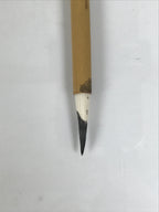 Japanese Calligraphy Brush Vtg Bamboo Fude Calligraphy Tool Shodo Shuji C43-AD - Calligraphy Tool-chidorivintage.com