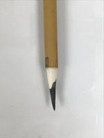 Japanese Calligraphy Brush Vtg Bamboo Fude Calligraphy Tool Shodo Shuji C43-AD - Calligraphy Tool-chidorivintage.com