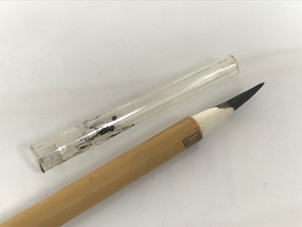 Japanese Calligraphy Brush Vtg Bamboo Fude Calligraphy Tool Shodo Shuji C43-AD - Calligraphy Tool-chidorivintage.com