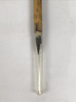 Japanese Calligraphy Brush Vtg Bamboo Fude Calligraphy Tool Shodo Shuji C44-AD - Calligraphy Tool-chidorivintage.com
