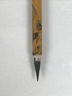 Japanese Calligraphy Brush Vtg Bamboo Fude Calligraphy Tool Shodo Shuji C44-AD - Calligraphy Tool-chidorivintage.com