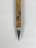Japanese Calligraphy Brush Vtg Bamboo Fude Calligraphy Tool Shodo Shuji C44-AD - Calligraphy Tool-chidorivintage.com