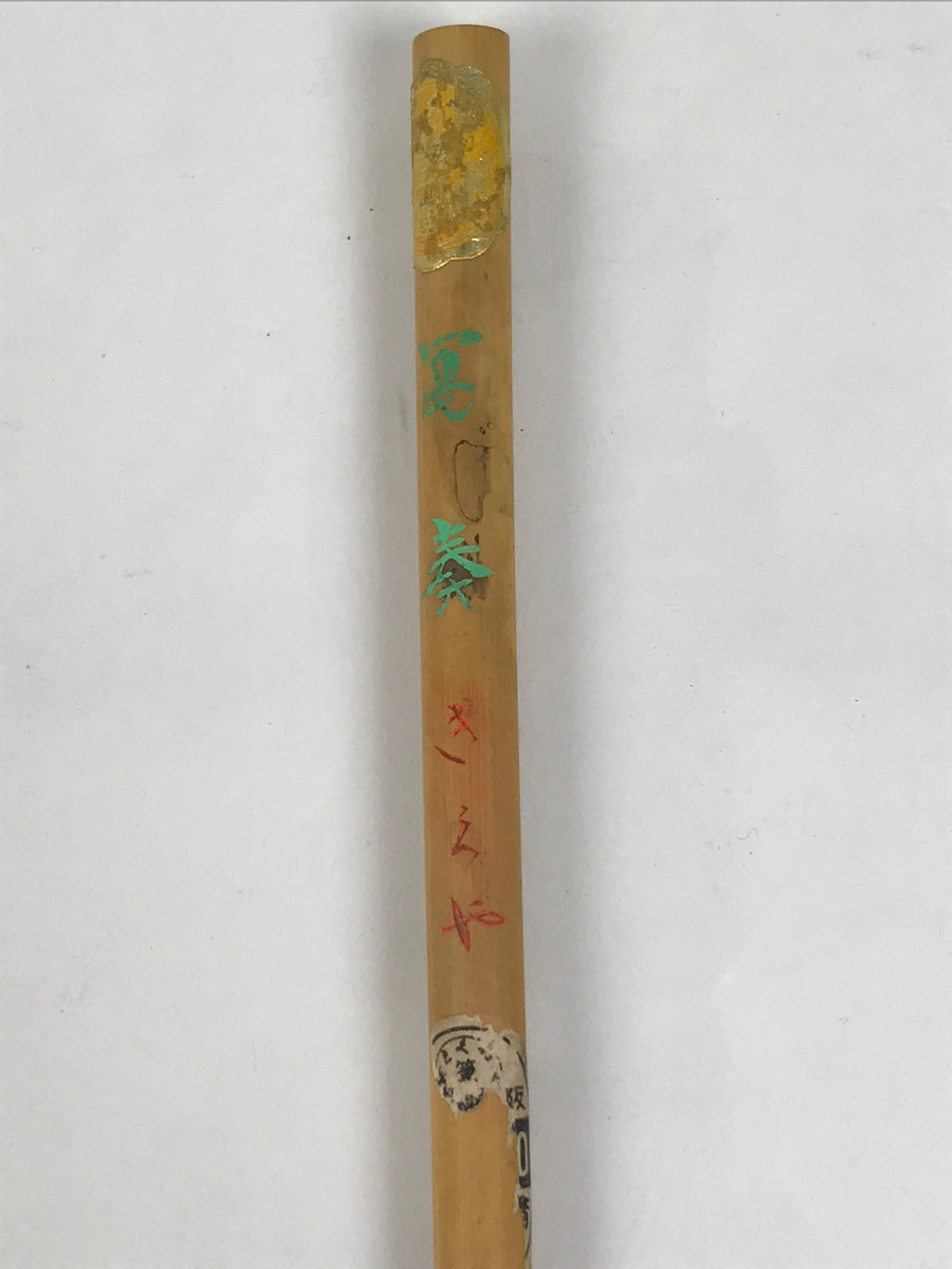 Japanese Calligraphy Brush Vtg Bamboo Fude Calligraphy Tool Shodo Shuji C44-AD - Calligraphy Tool-chidorivintage.com
