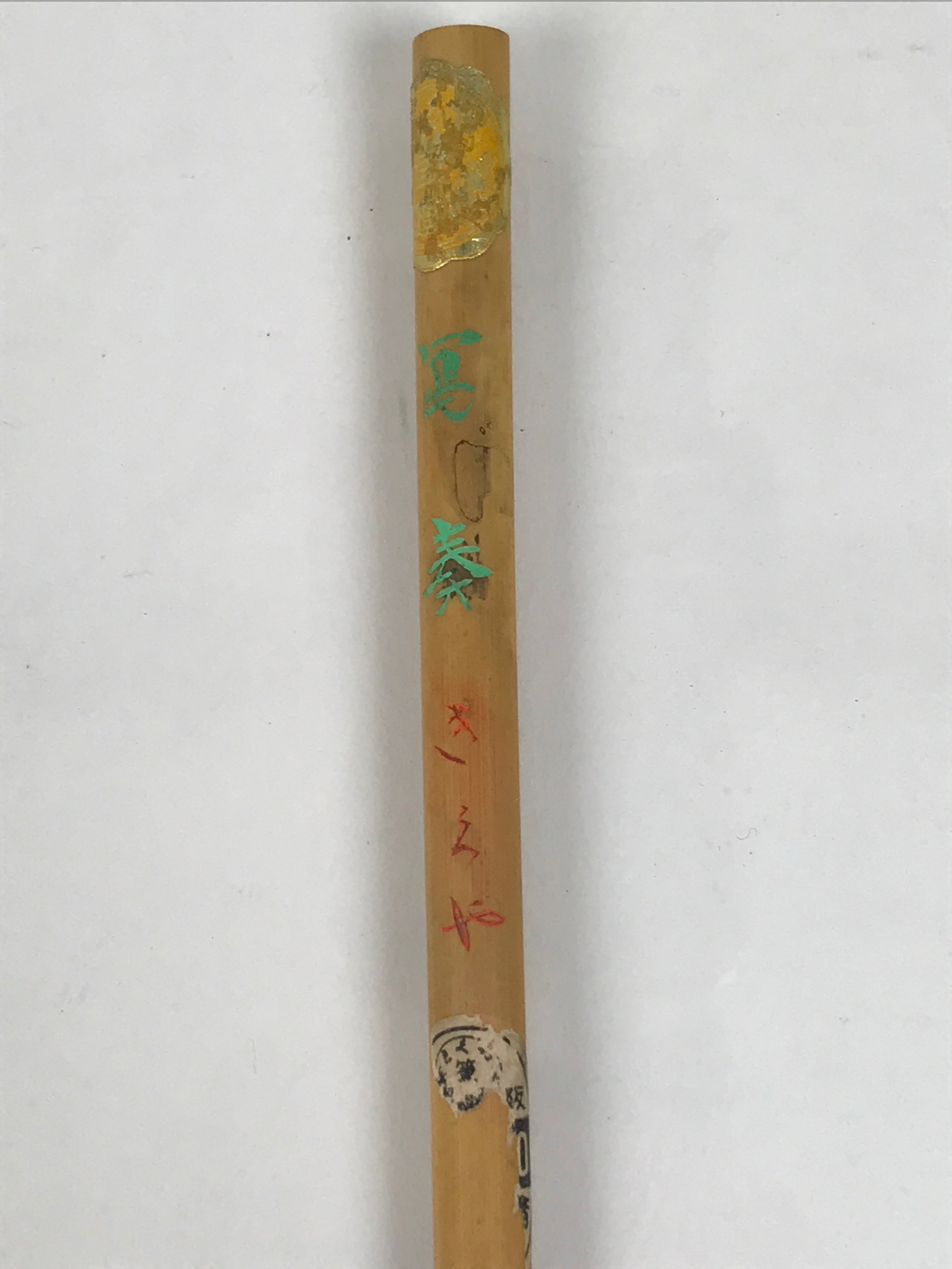 Japanese Calligraphy Brush Vtg Bamboo Fude Calligraphy Tool Shodo Shuji C44-AD - Calligraphy Tool-chidorivintage.com