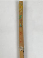Japanese Calligraphy Brush Vtg Bamboo Fude Calligraphy Tool Shodo Shuji C44-AD - Calligraphy Tool-chidorivintage.com