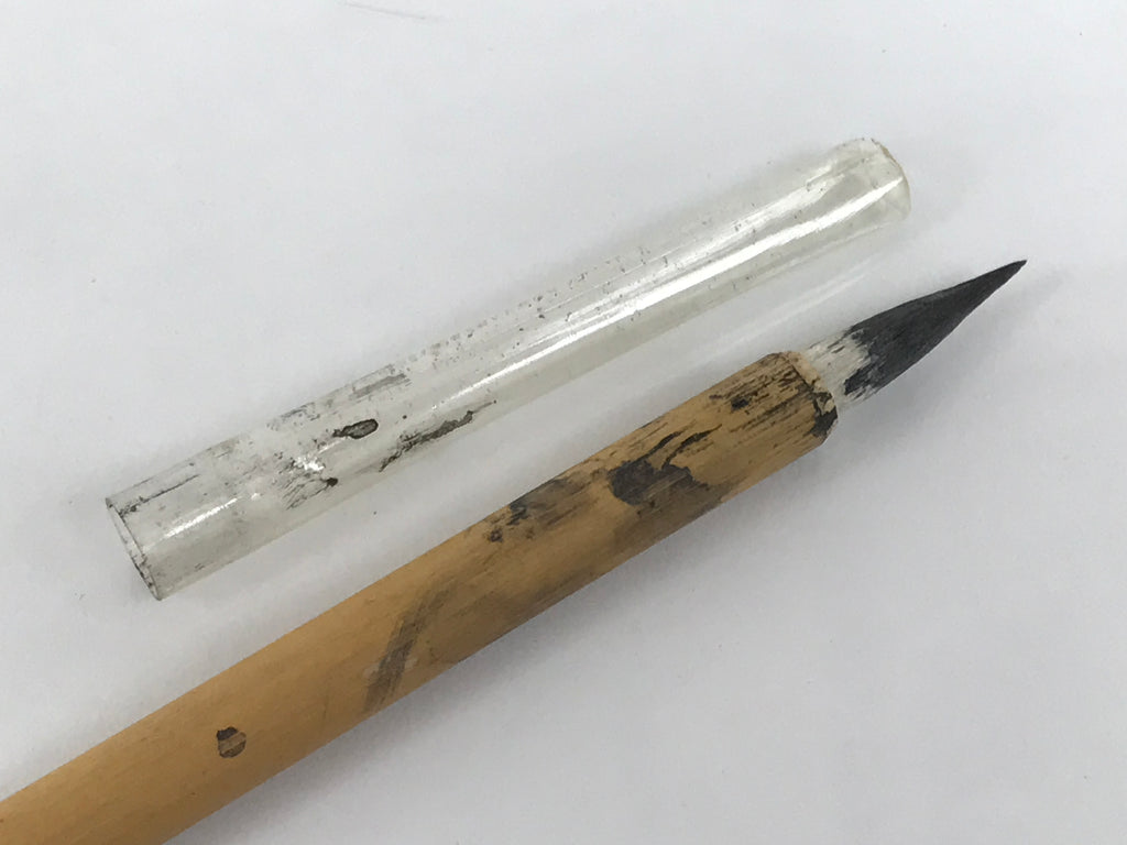 Japanese Calligraphy Brush Vtg Bamboo Fude Calligraphy Tool Shodo Shuji C44-AD - Calligraphy Tool-chidorivintage.com