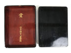Antique Japanese Lacquer Wooden Calligraphy Tool Box Suzuribako Shodo Shuji C47-AD - Calligraphy Tool-chidorivintage.com