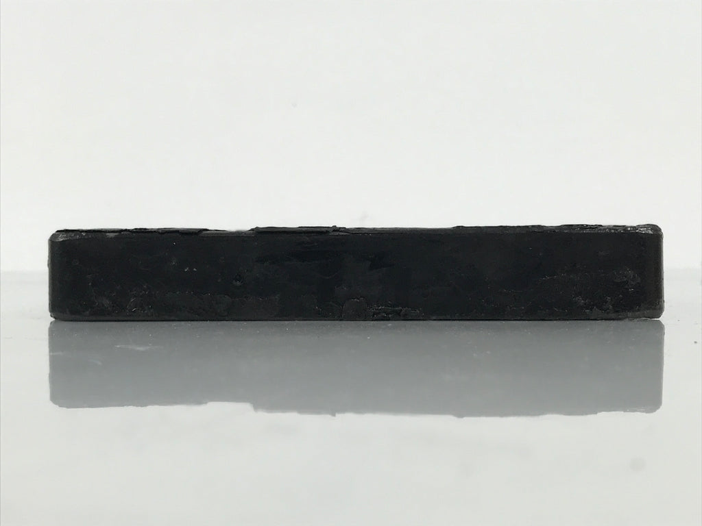 Japanese Inkstone Suzuri Vtg Sumi Grinder Calligraphy Shodo Shuji Tool SZ70-AD - Calligraphy Tool-chidorivintage.com