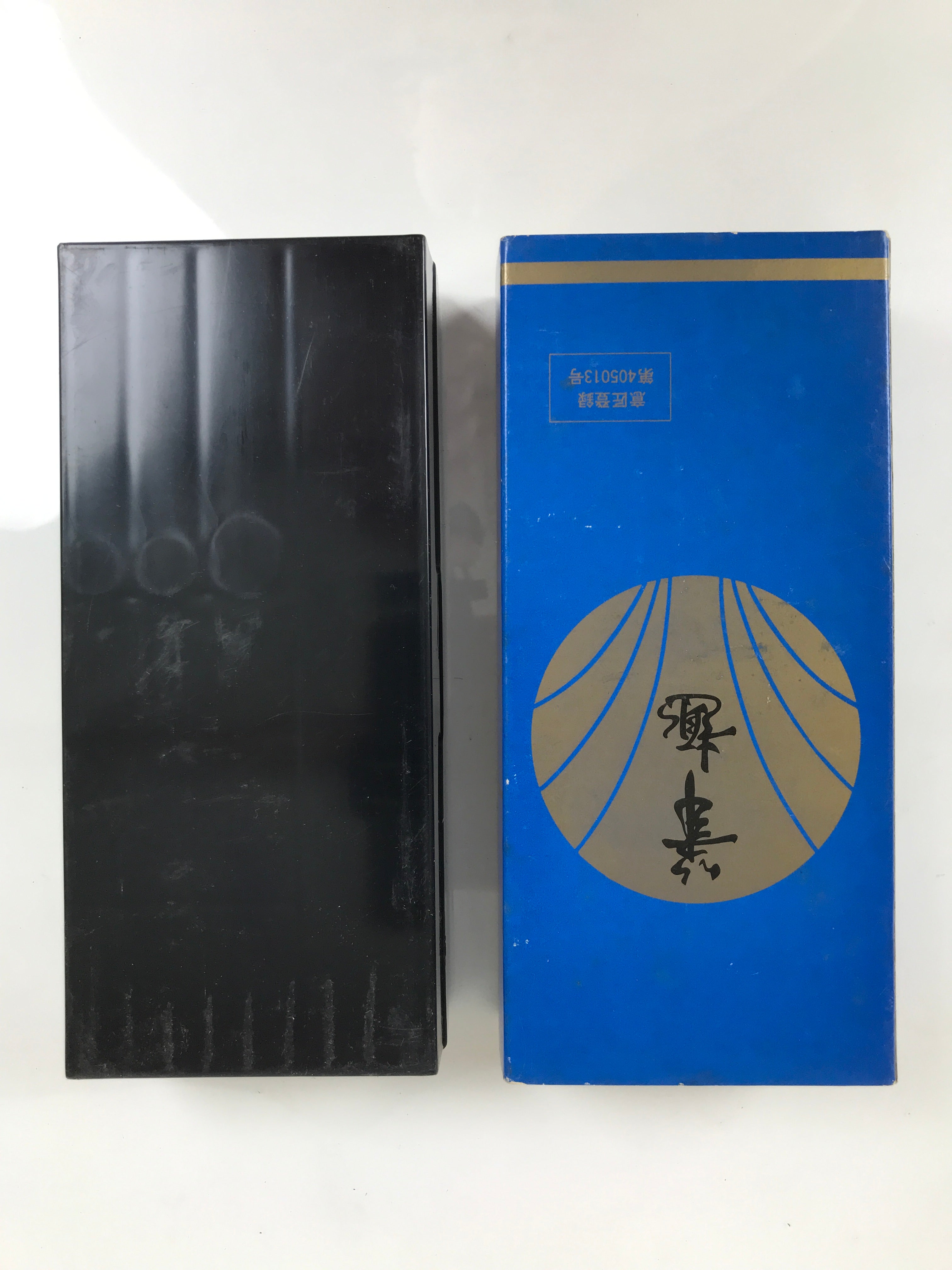 chidorivintage.com Japanese Antiques & Vintage Collectibles from