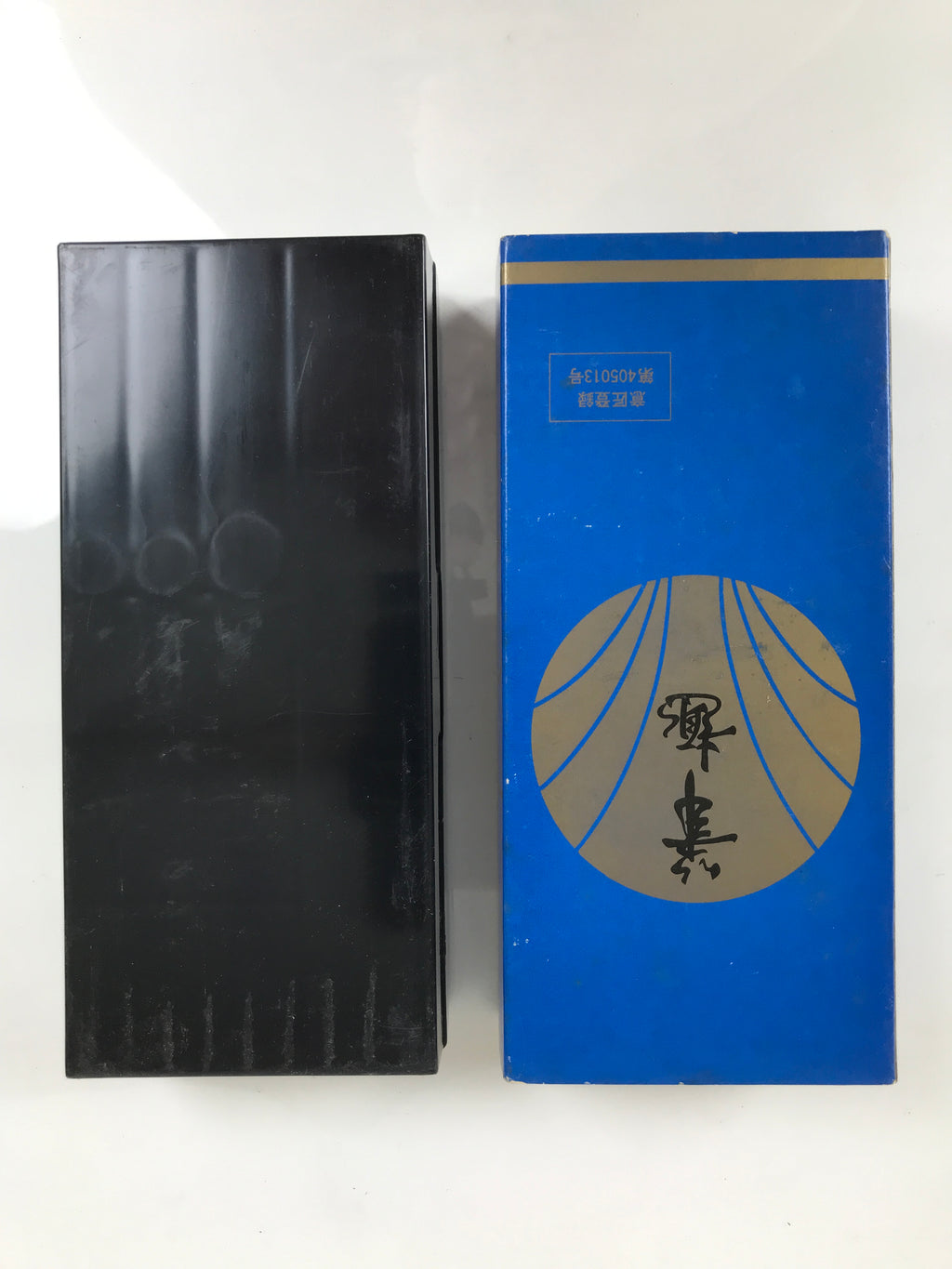 Japanese Calligraphy Set Boxed Vtg Suzuribako Inkstone Ink Stick Brush Black C49-AD - Calligraphy Tool-chidorivintage.com