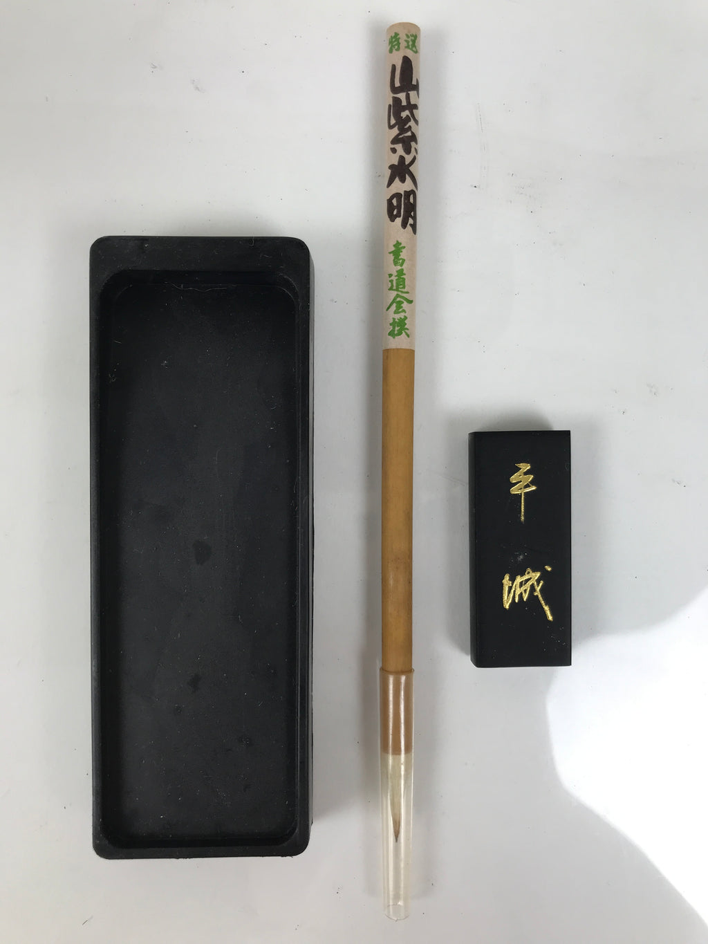 Japanese Calligraphy Set Boxed Vtg Suzuribako Inkstone Ink Stick Brush Black C49-AD - Calligraphy Tool-chidorivintage.com