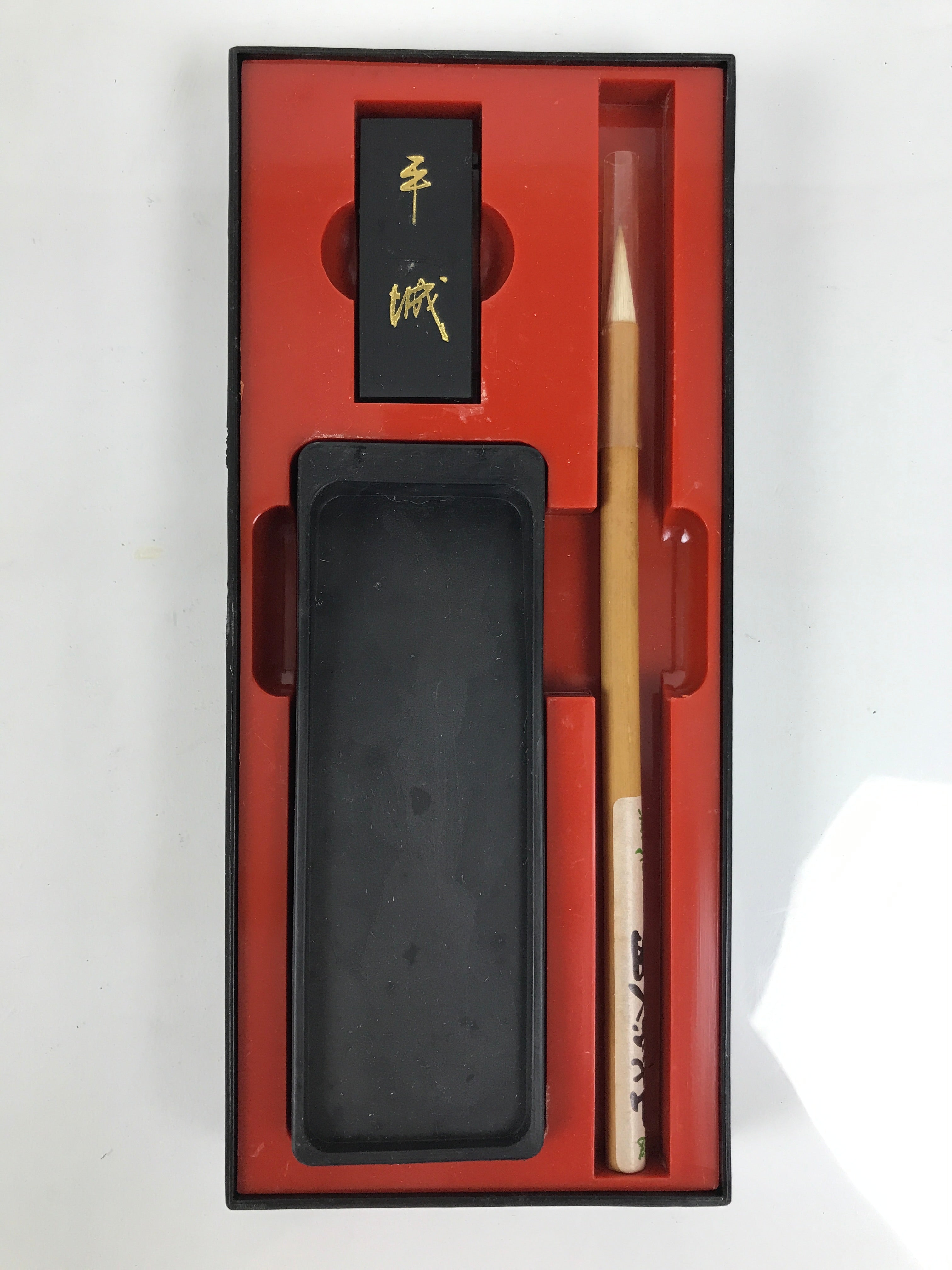 Japanese Calligraphy Set Boxed Vtg Suzuribako Inkstone Ink Stick Brush Black C49-AD - Calligraphy Tool-chidorivintage.com