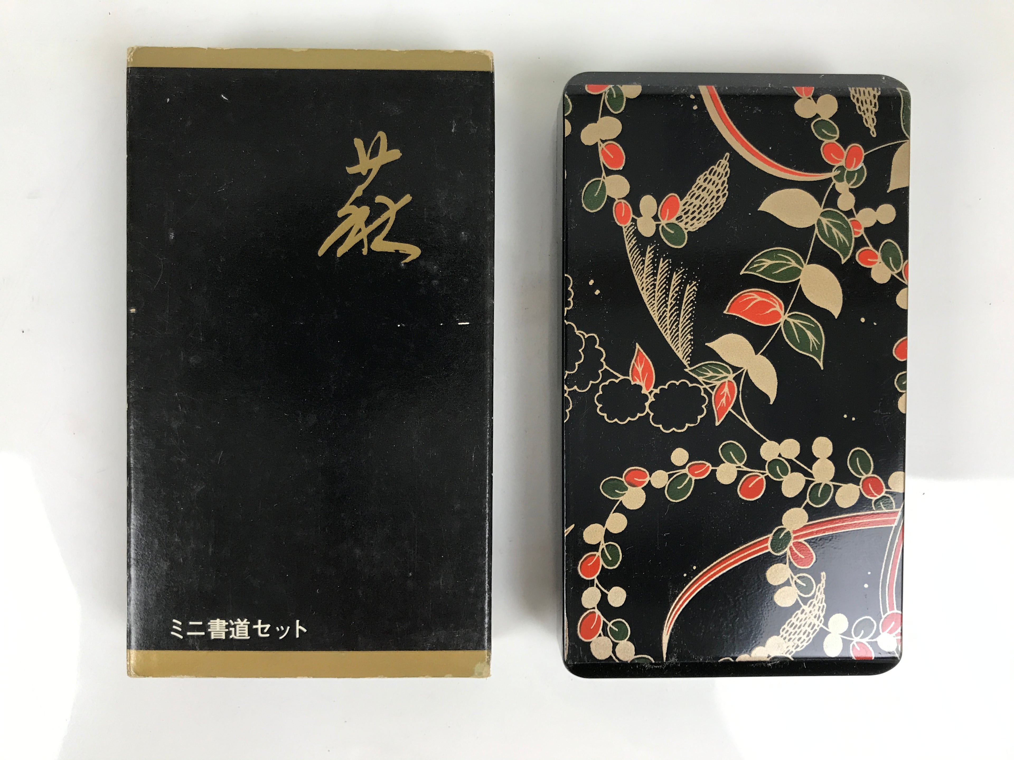 Japanese Calligraphy Set Boxed Vtg Suzuribako Inkstone Ink Stick Brush C50-AD - Calligraphy Tool-chidorivintage.com
