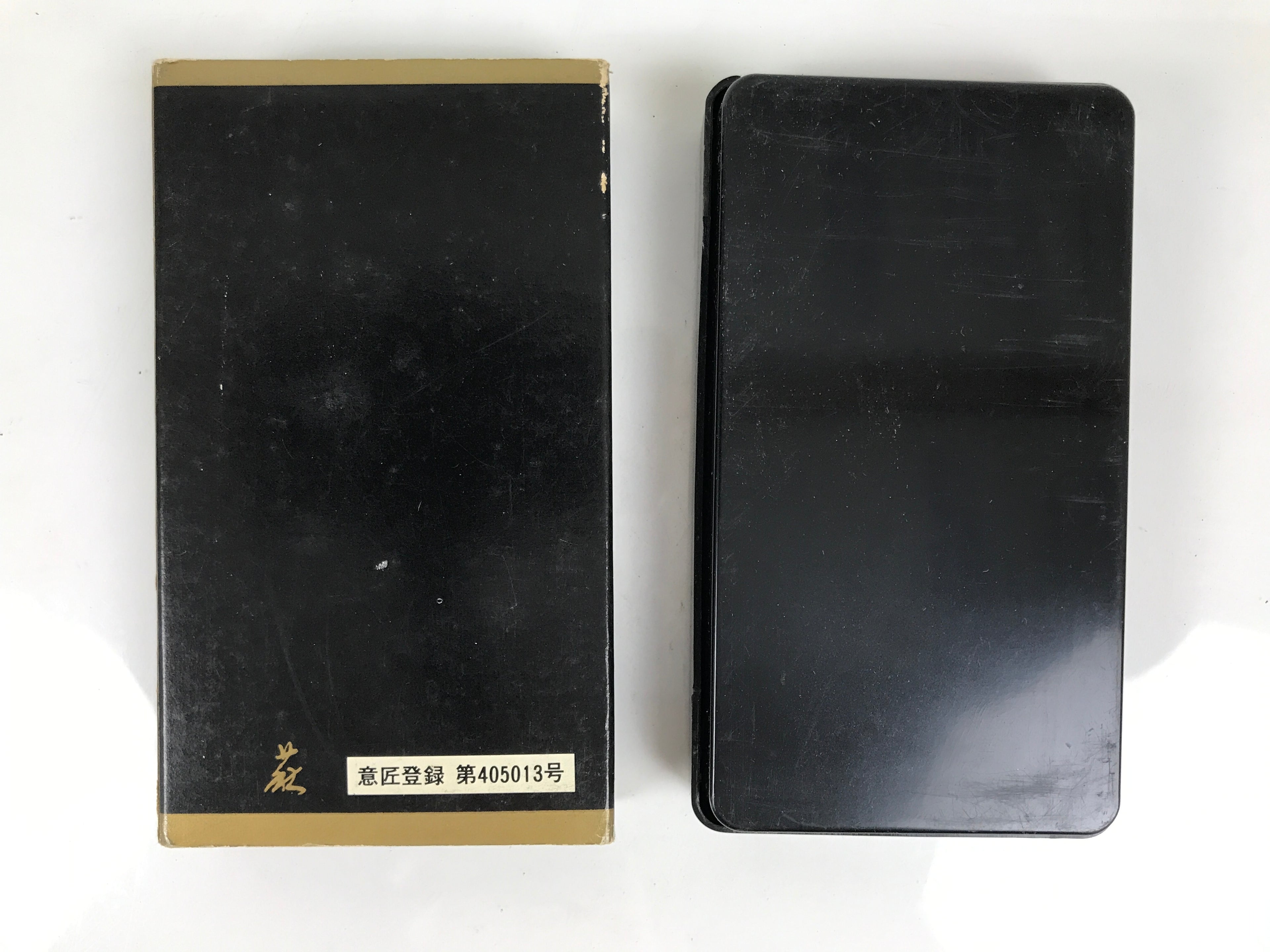 Japanese Calligraphy Set Boxed Vtg Suzuribako Inkstone Ink Stick Brush C50-AD - Calligraphy Tool-chidorivintage.com