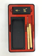 Japanese Calligraphy Set Boxed Vtg Suzuribako Inkstone Ink Stick Brush C50-AD - Calligraphy Tool-chidorivintage.com
