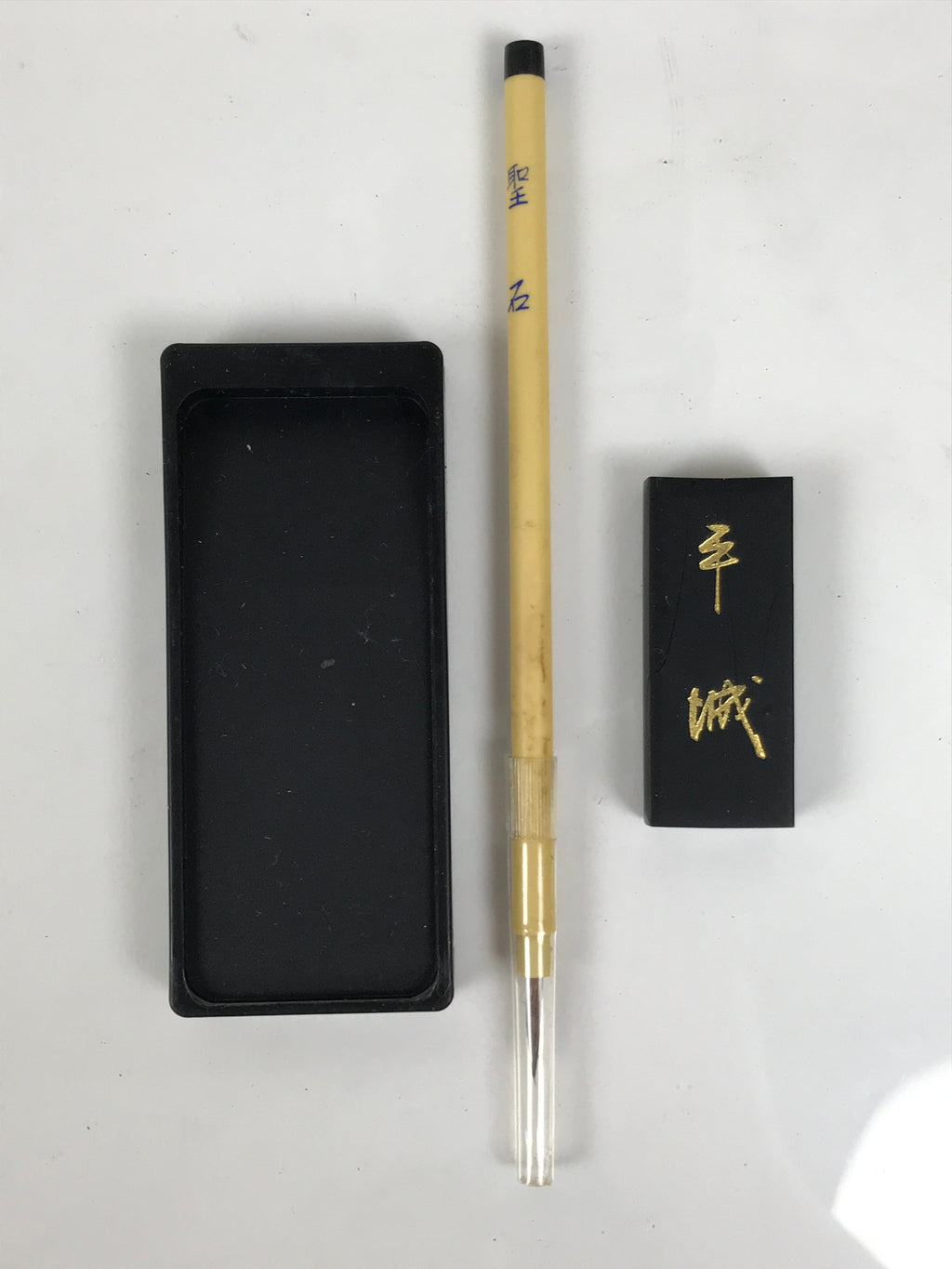 Japanese Calligraphy Set Boxed Vtg Suzuribako Inkstone Ink Stick Brush C50-AD - Calligraphy Tool-chidorivintage.com