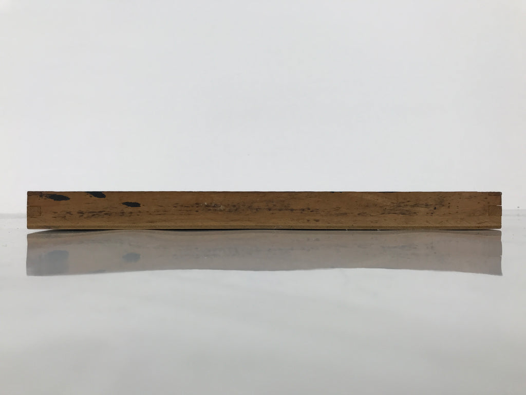 Japanese Wooden Calligraphy Tool Tray Vtg Suzuribako Shodo Shuji Box Stand C45-AD - Calligraphy Tool-chidorivintage.com