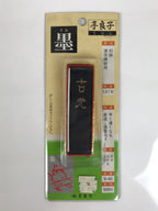 Japanese Sumi Ink Stick Vtg Black Soot Calligraphy Tool Shodo Shuji Kanji C51-AD - Calligraphy Tool-chidorivintage.com