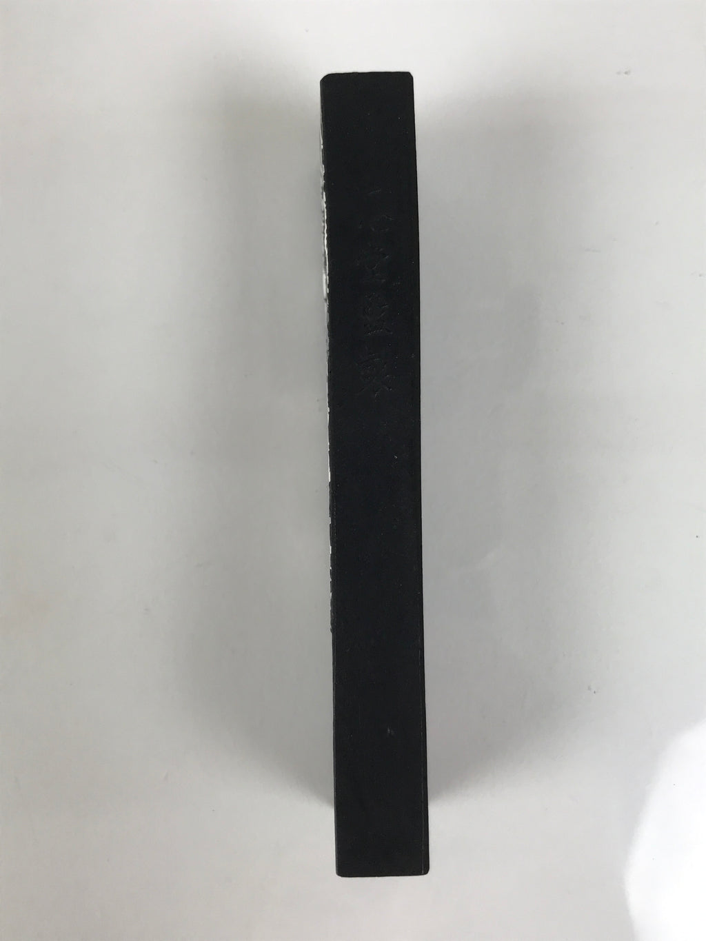 Japanese Sumi Ink Stick Vtg Black Soot Calligraphy Tool Shodo Shuji Kanji C52-AD - Calligraphy Tool-chidorivintage.com