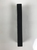 Japanese Sumi Ink Stick Vtg Black Soot Calligraphy Tool Shodo Shuji Kanji C52-AD - Calligraphy Tool-chidorivintage.com