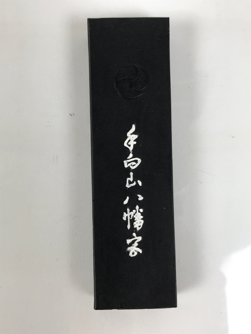 Japanese Sumi Ink Stick Vtg Black Soot Calligraphy Tool Shodo Shuji Kanji C52-AD - Calligraphy Tool-chidorivintage.com