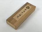 Japanese Sumi Ink Stick Vtg Black Soot Calligraphy Tool Shodo Shuji Kanji C52-AD - Calligraphy Tool-chidorivintage.com
