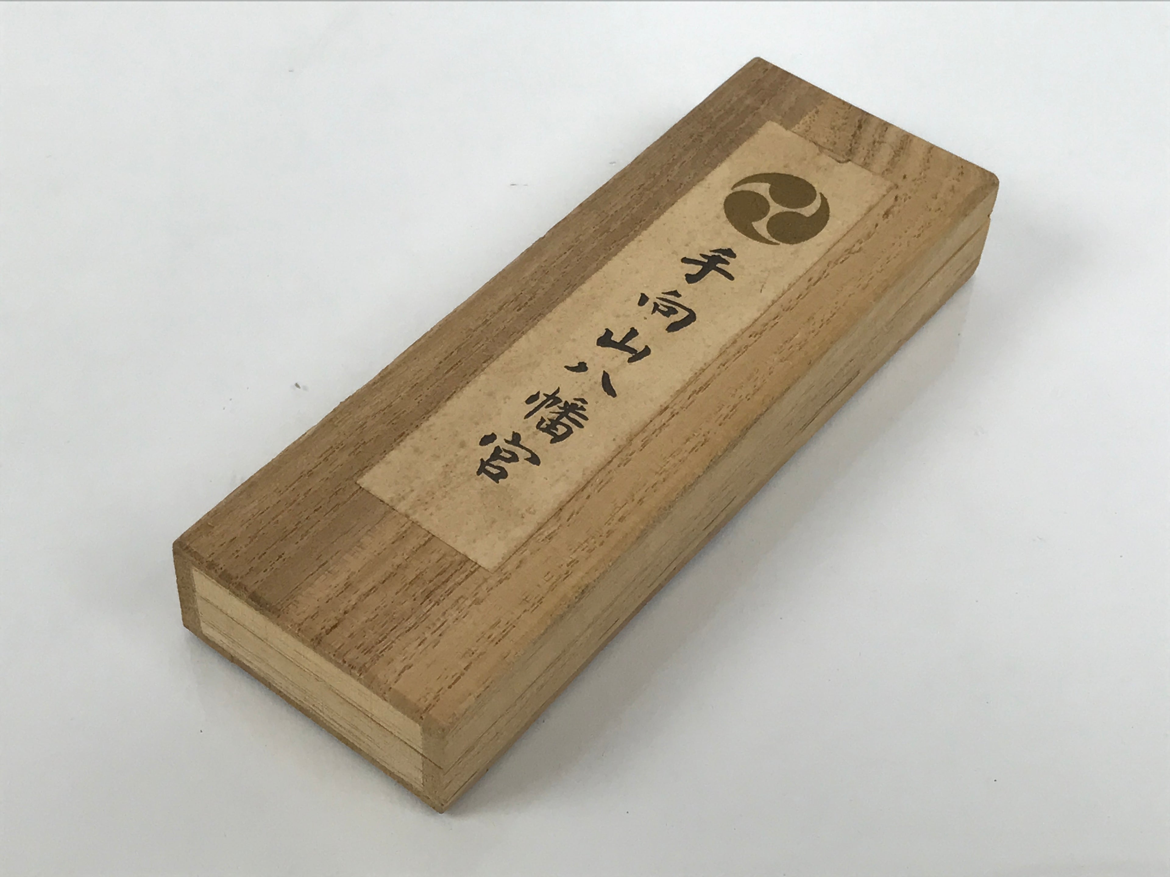 Japanese Sumi Ink Stick Vtg Black Soot Calligraphy Tool Shodo Shuji Kanji C52-AD - Calligraphy Tool-chidorivintage.com