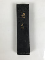 Japanese Sumi Ink Stick Vtg Black Soot Calligraphy Tool Shodo Shuji Kanji C53-AD - Calligraphy Tool-chidorivintage.com