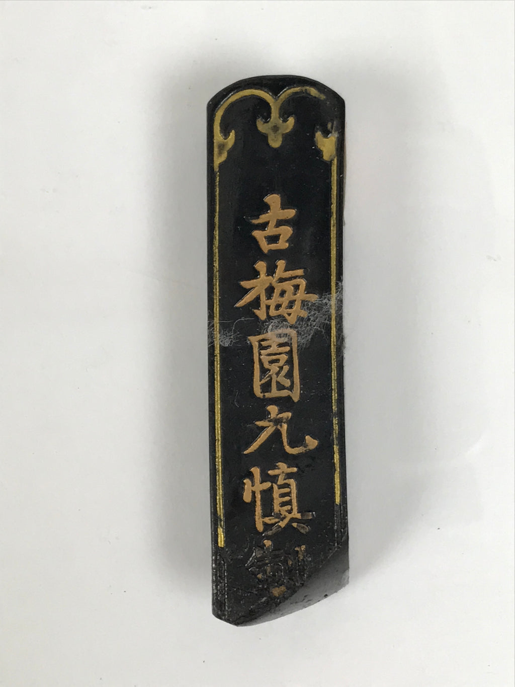 Japanese Sumi Ink Stick Vtg Black Soot Calligraphy Tool Shodo Shuji Kanji C54-AD - Calligraphy Tool-chidorivintage.com