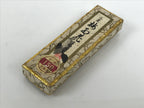 Japanese Sumi Ink Stick Vtg Black Soot Calligraphy Tool Shodo Shuji Kanji C54-AD - Calligraphy Tool-chidorivintage.com