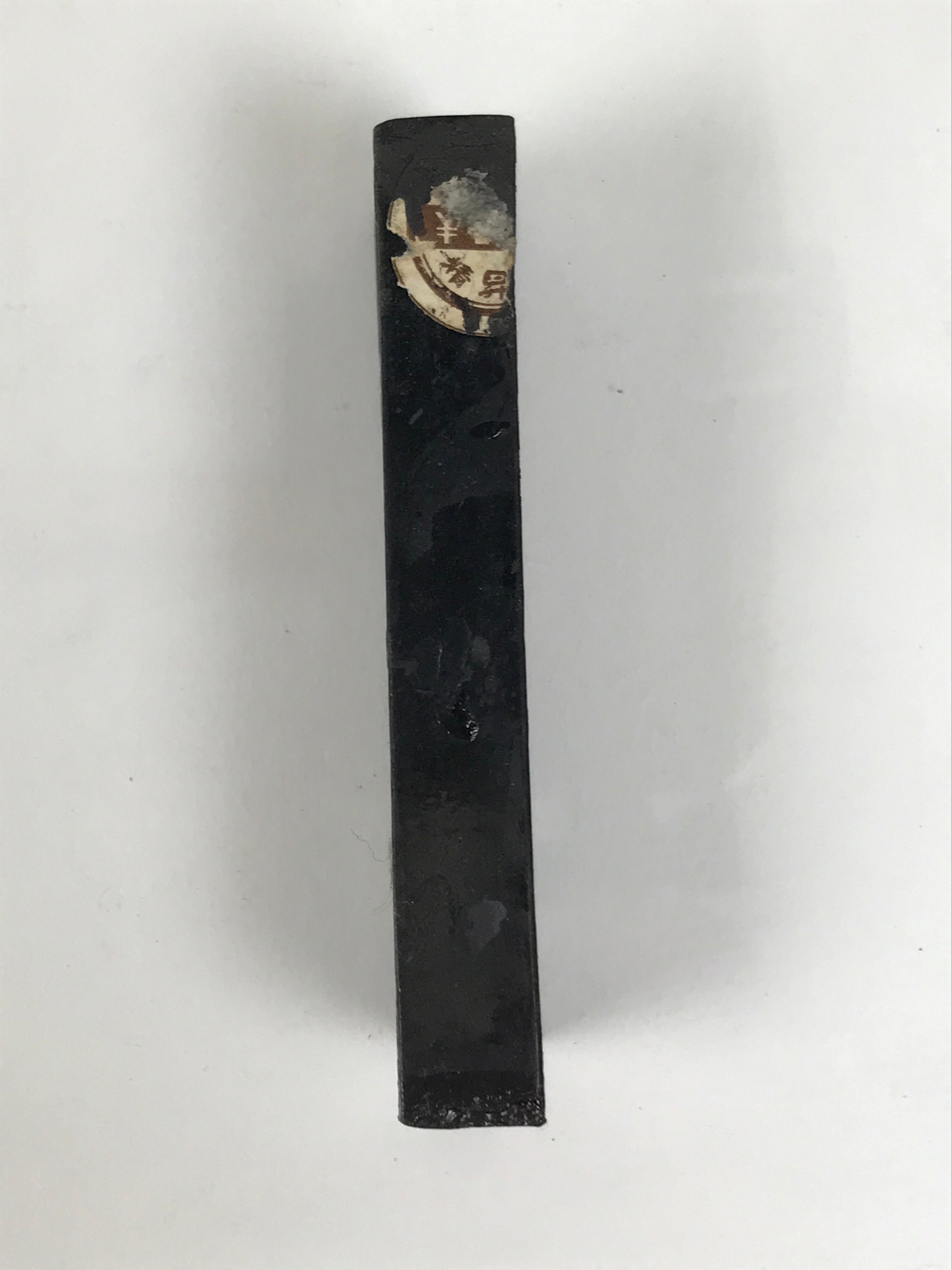 Japanese Calligraphy (Shuji) | Online Shop | Japan Antiques