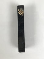 Japanese Sumi Ink Stick Vtg Black Soot Calligraphy Tool Shodo Shuji Kanji C55-AD - Calligraphy Tool-chidorivintage.com