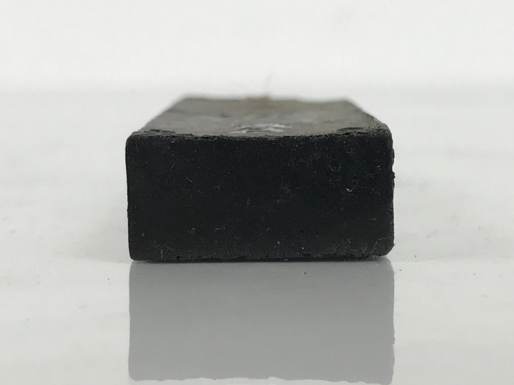Japanese Sumi Ink Stick Vtg Black Soot Calligraphy Tool Shodo Shuji Kanji C55-AD - Calligraphy Tool-chidorivintage.com