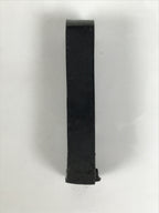Japanese Sumi Ink Stick Vtg Black Soot Calligraphy Tool Shodo Shuji Kanji C56-AD - Calligraphy Tool-chidorivintage.com