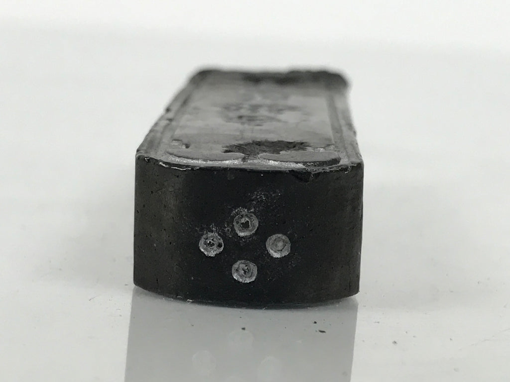 Japanese Sumi Ink Stick Vtg Black Soot Calligraphy Tool Shodo Shuji Kanji C56-AD - Calligraphy Tool-chidorivintage.com