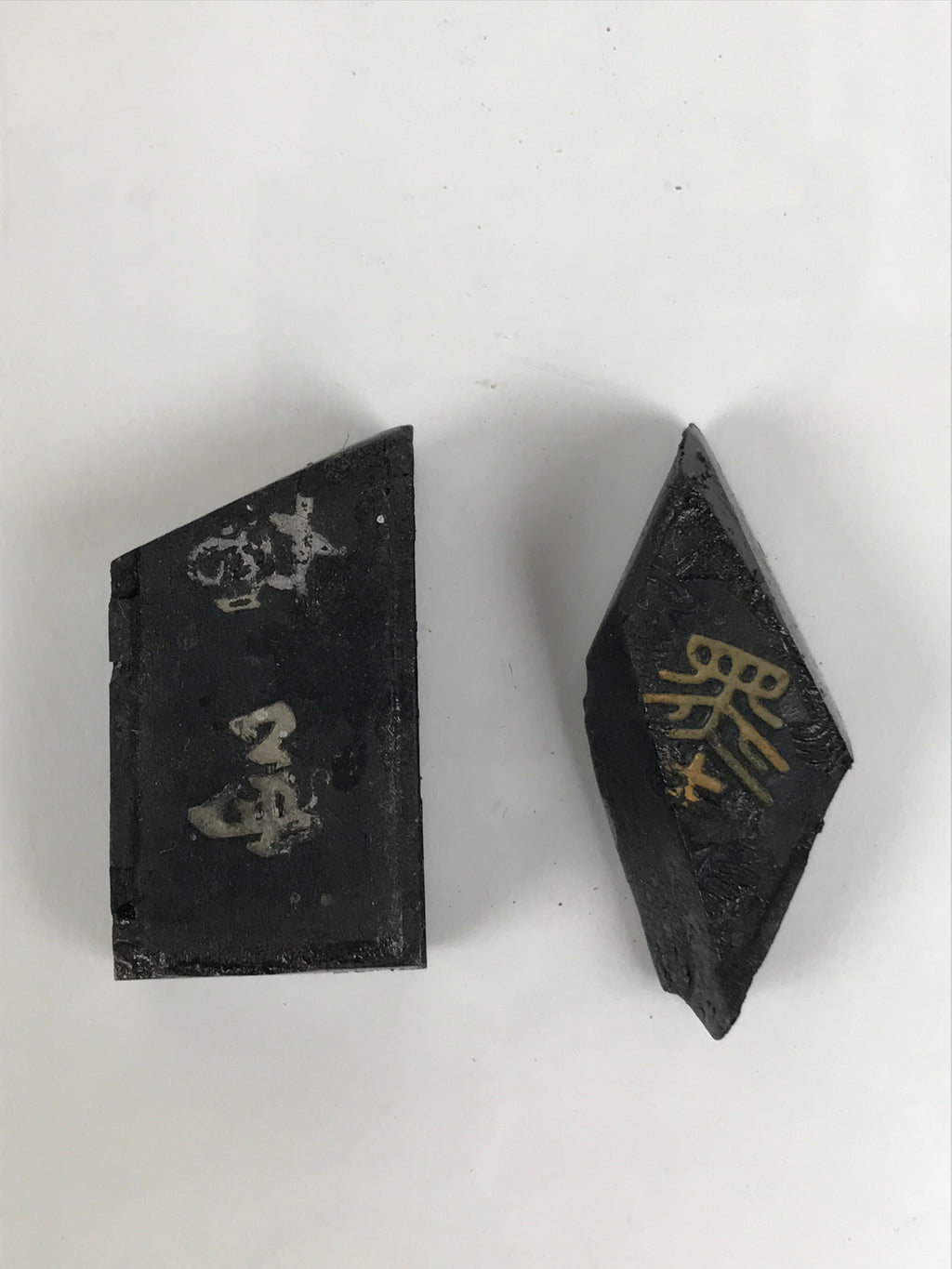 Japanese Sumi Ink Stick Vtg Black Soot Calligraphy Tool Shodo Shuji Kanji C57-AD - Calligraphy Tool-chidorivintage.com