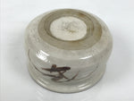 Japanese Ceramic Waste Water Bowl Kensui Vtg Tea Ceremony White Brown CHB172-KT - Bowl-chidorivintage.com