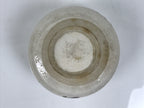 Japanese Ceramic Waste Water Bowl Kensui Vtg Tea Ceremony White Brown CHB172-KT - Bowl-chidorivintage.com