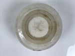 Japanese Ceramic Waste Water Bowl Kensui Vtg Tea Ceremony White Brown CHB172-KT - Bowl-chidorivintage.com