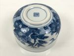 Japanese Porcelain Celadon Waste Water Bowl Kensui Vtg Tea Ceremony White CHB174-KT - Bowl-chidorivintage.com