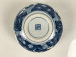 Japanese Porcelain Celadon Waste Water Bowl Kensui Vtg Tea Ceremony White CHB174-KT - Bowl-chidorivintage.com