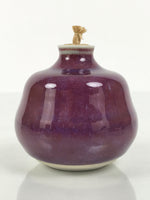 Japanese Porcelain Matcha Tea Container Vtg Chaire Natsume Sado Purple TG201-KT - Tea Ceremony-chidorivintage.com