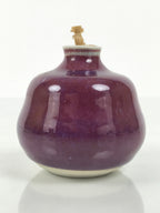 Japanese Porcelain Matcha Tea Container Vtg Chaire Natsume Sado Purple TG201-KT - Tea Ceremony-chidorivintage.com