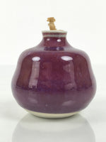 Japanese Porcelain Matcha Tea Container Vtg Chaire Natsume Sado Purple TG201-KT - Tea Ceremony-chidorivintage.com