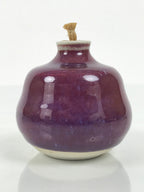 Japanese Porcelain Matcha Tea Container Vtg Chaire Natsume Sado Purple TG201-KT - Tea Ceremony-chidorivintage.com